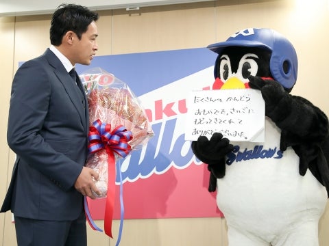 「さいごにもどってきてくれてありがとうございました」