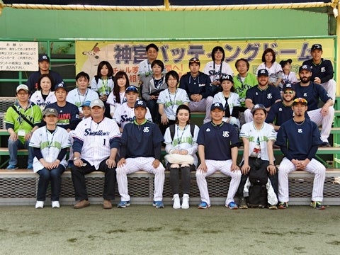 投手陣と記念撮影