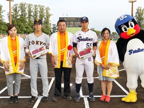 さくらんぼ贈呈