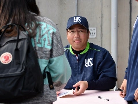 ファンサービス