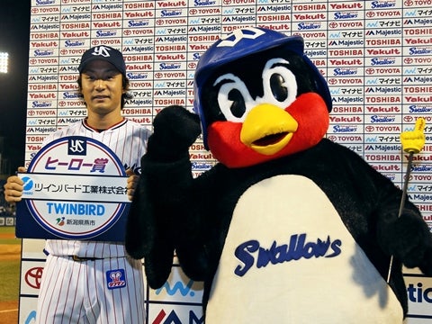 平井投手が復帰後初、3年ぶりの白星