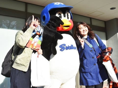 グリーティング