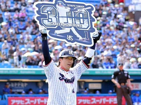 https://www-static.yakult-swallows.co.jp/upload/photo/archive/n-94f23d51a34ac6ac8daa1074f46fb9a0.jpg?auto=avif,webp&quality=90
