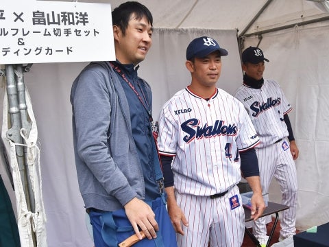 別のブースでは…