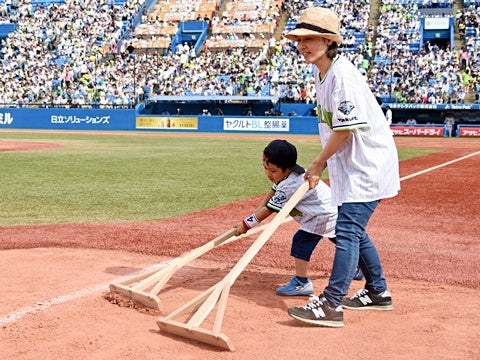 グラウンド整備体験