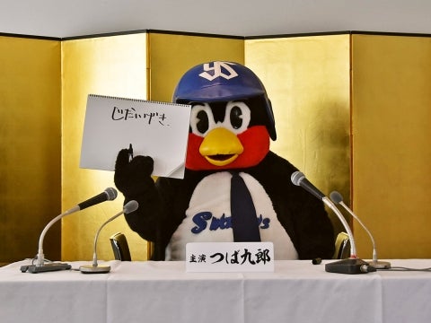 次にやりたいこと