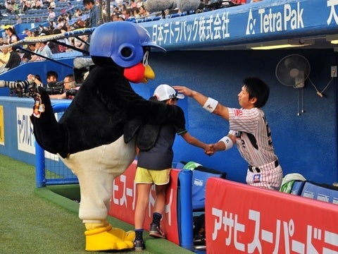 ちびっこに優しい