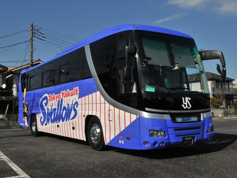 バスのデザインを新調