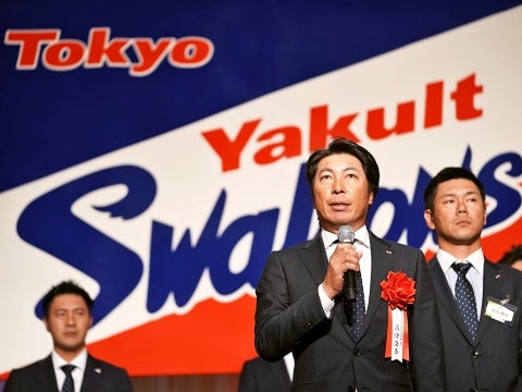 「2019東京ヤクルトスワローズ納会」を開催