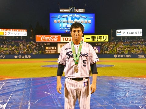 川端選手 表彰式