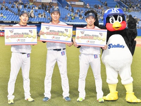 ヒーローインタビューは山田選手、川端選手、今野投手