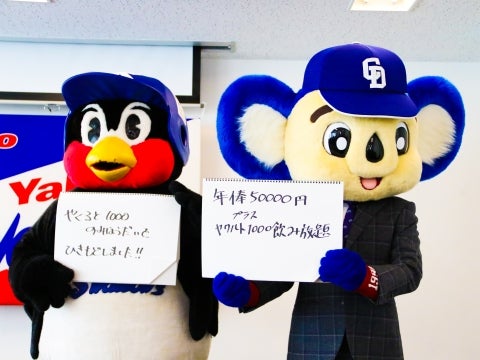 優秀な代理人も