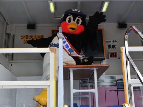 だんだん大きく