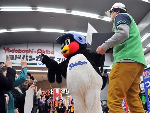 「あるたまえ18じ」