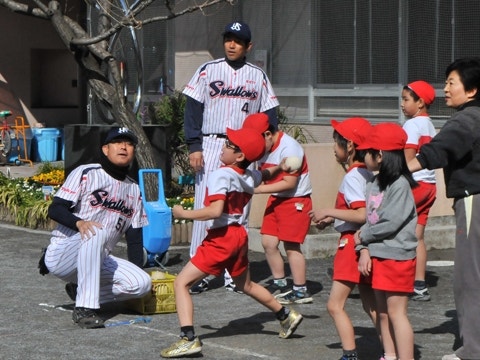 遠投