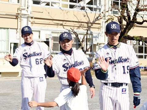 ハイタッチでお見送り