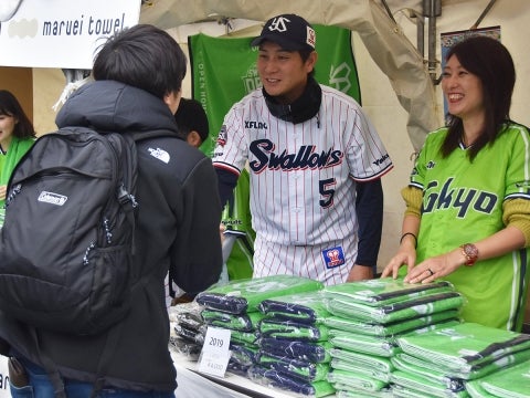 購入されたお客様と！