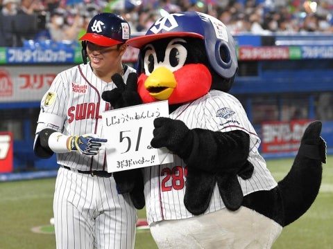 村上選手が51号2ラン