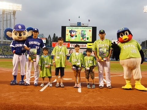 花束＆記念品贈呈