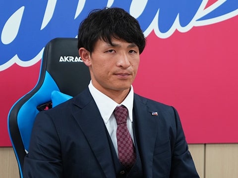 宮本選手「新しい自分を作り上げていきたい」