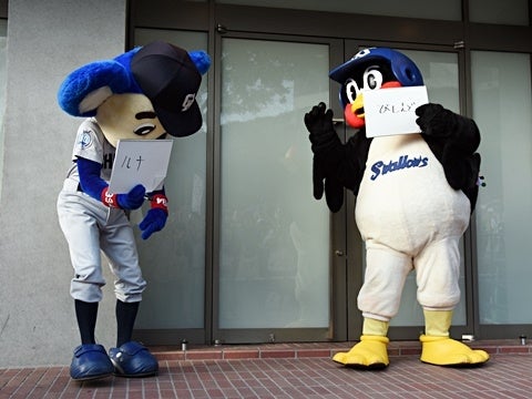 「どらごんずのがいこくじんせんしゅといえば」