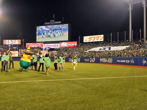 ラッキーセブン応援