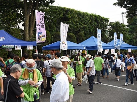 燕市特産品を販売