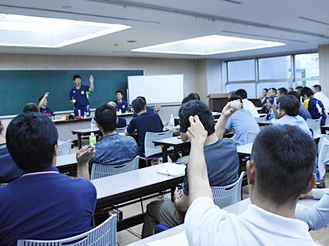 その場で動きを確認