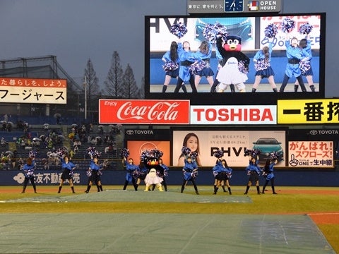 新曲パフォーマンス