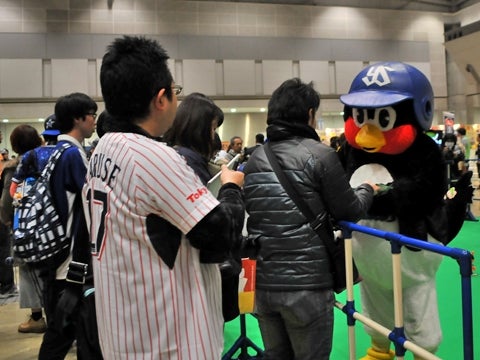 マスコットコーナー