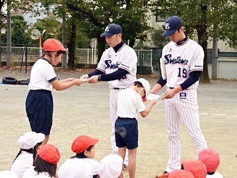 投げ方名人に認定