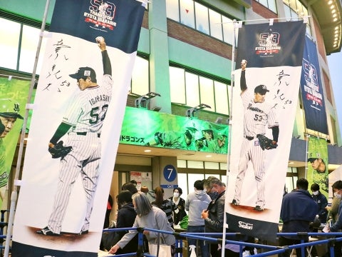 入場ゲート入口前にも