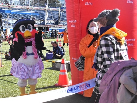 スペシャルラン