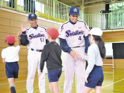 お見送り