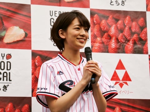 とちぎ未来大使