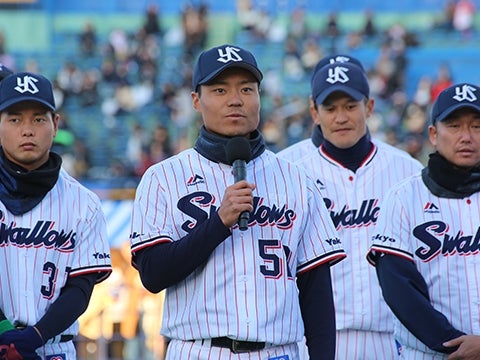中村選手会長の挨拶で締め