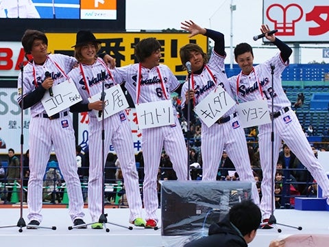 スワローズのど自慢歌合戦