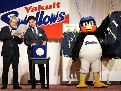 お楽しみ抽選会