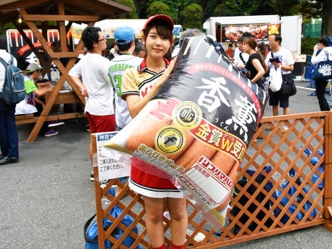 生ビール半額ナイター×神宮セプテンバーフェスト