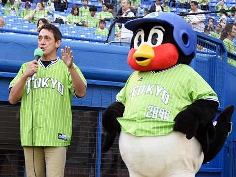 全てを緑で埋め尽くせ！