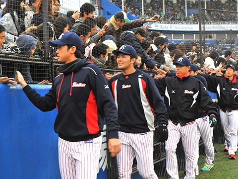 ハイタッチでお別れ！