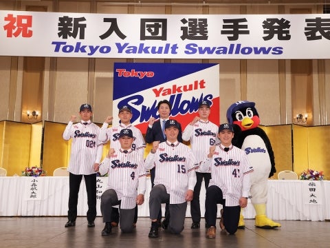 「2021新入団選手発表会」を実施！