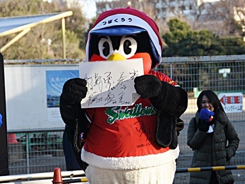 特別プレゼント