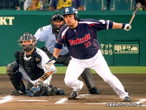 コンパクトに先制打