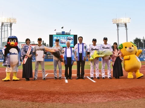 花束＆記念品贈呈式