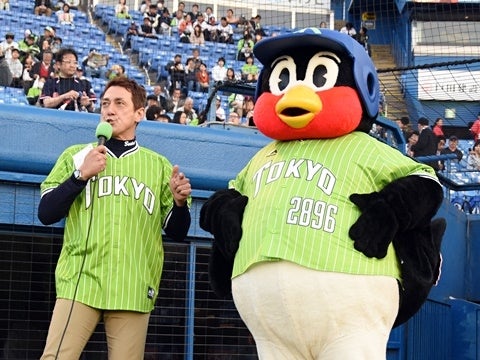 2017TOKYO燕パワーユニホーム