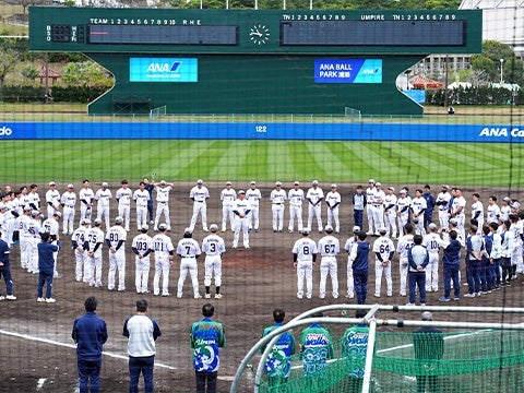 キャンプ打ち上げ