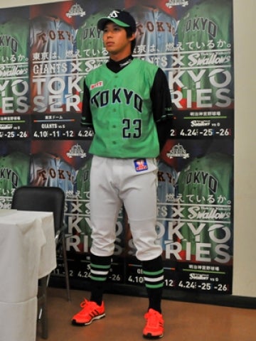 「TOKYO燕パワーユニホーム」