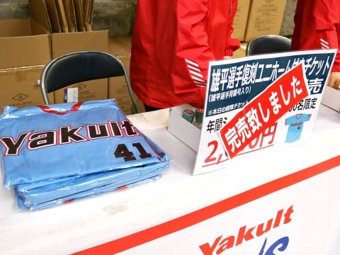 PLAYERS SERIES第八弾