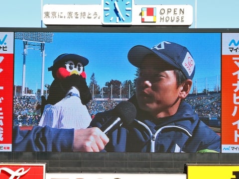 「あんまり好きじゃないです」